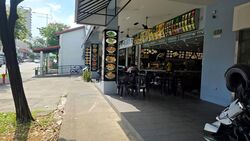 Changi Road (D14), Retail #573915921